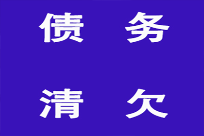浦发信用卡欠款能否办理挂失？