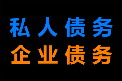 向法院申请借款诉讼需多长时间立案