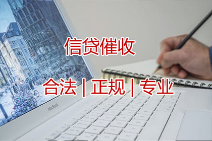 未到还款期限，如何提起诉讼？